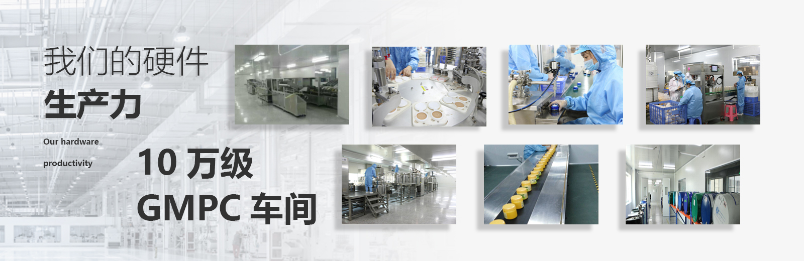 Guangzhou Datang Cosmetics Co., Ltd