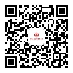 Guangzhou Datang Cosmetics Co., Ltd