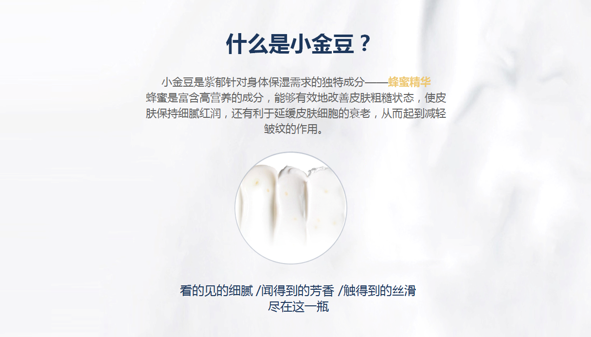 Guangzhou Datang Cosmetics Co., Ltd